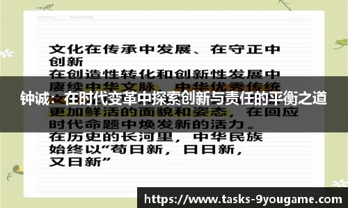 九游娱乐平台