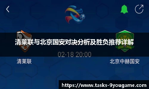 九游娱乐官方平台