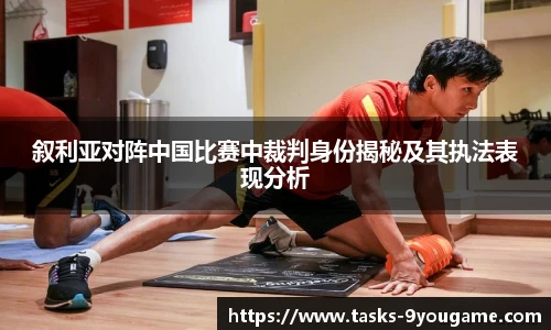 九游娱乐
