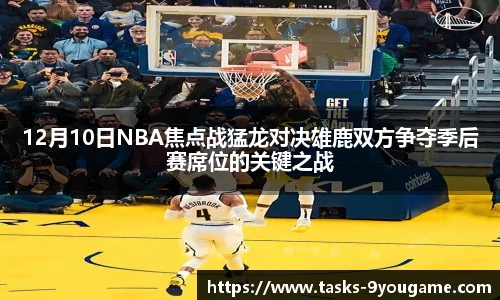 九游娱乐官网