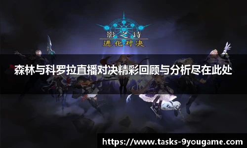 九游娱乐官网