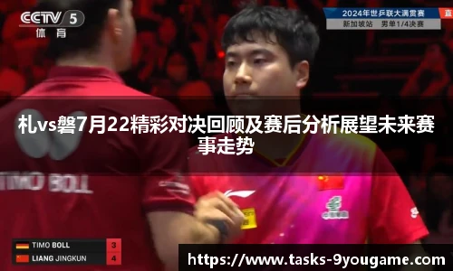 九游娱乐官方平台