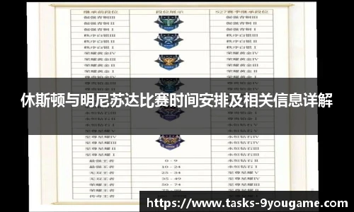 九游娱乐平台