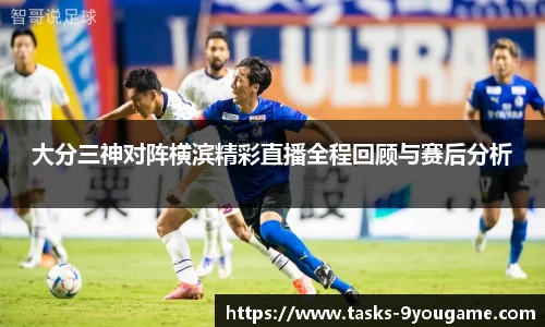 九游娱乐官方平台