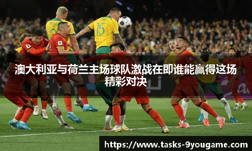 九游娱乐官方平台