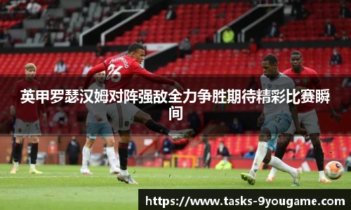 九游娱乐官方平台