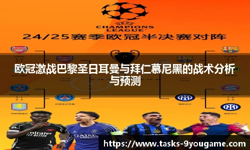 九游娱乐