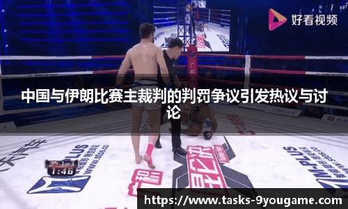 九游娱乐官网