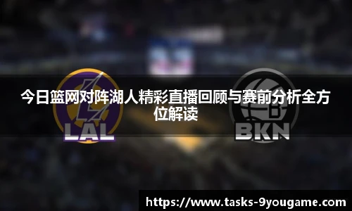 九游娱乐平台