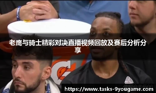 九游娱乐