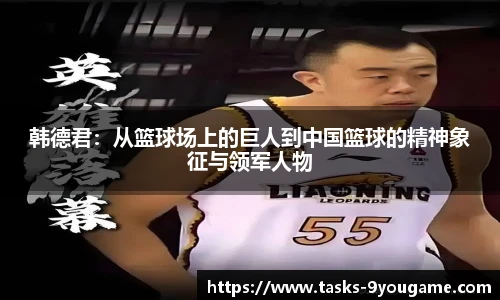 九游娱乐平台