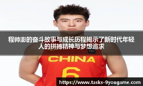九游娱乐官网