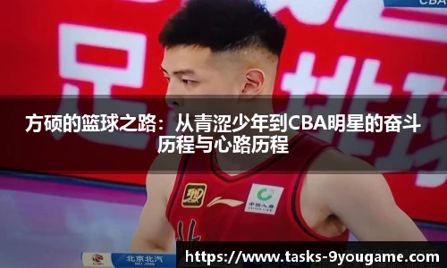 九游娱乐