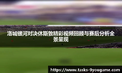 九游娱乐官方平台