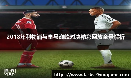 九游娱乐平台