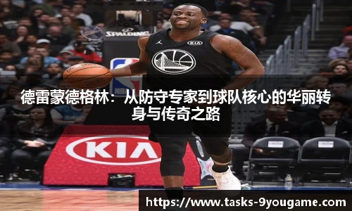九游娱乐平台