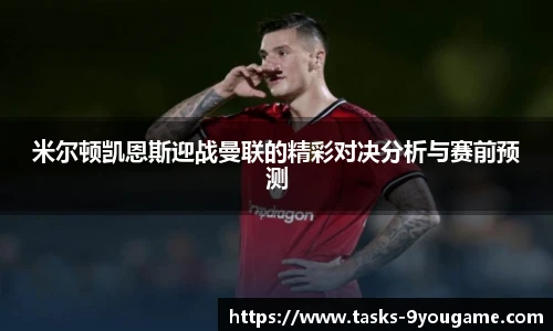 九游娱乐平台