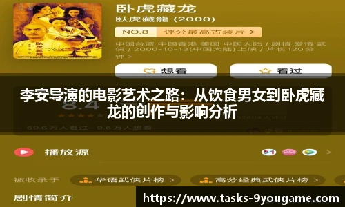 九游娱乐官方平台