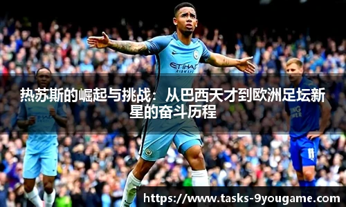 九游娱乐官网