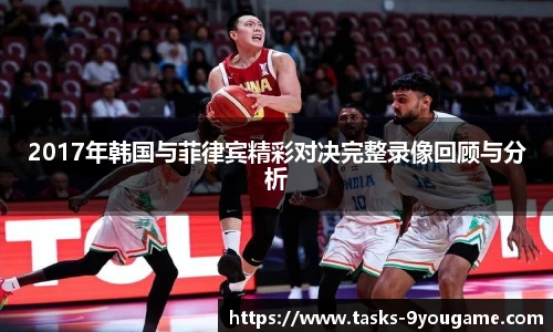 九游娱乐官网