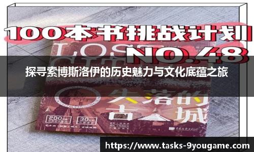 九游娱乐