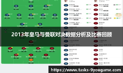 九游娱乐