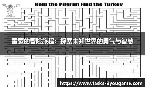 九游娱乐官方平台